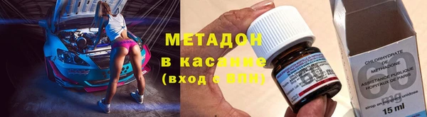 прущая мука Белая Калитва