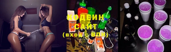 прущая мука Белая Калитва