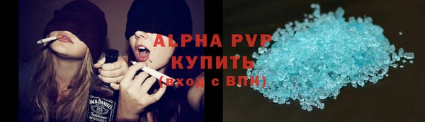 прущая мука Белая Калитва