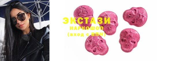 первитин Бежецк