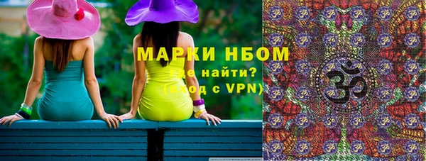 прущая мука Белая Калитва