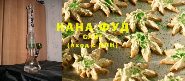 прущая мука Белая Калитва