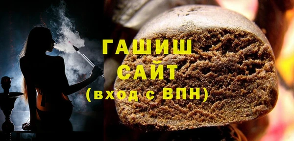 прущая мука Белая Калитва