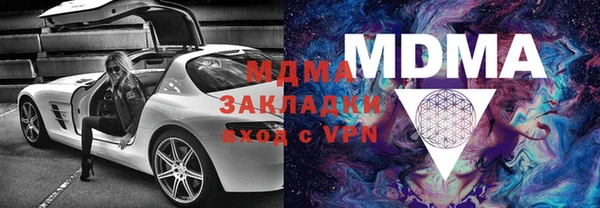 прущая мука Белая Калитва