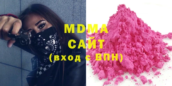 прущая мука Белая Калитва