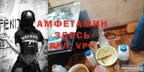 прущая мука Белая Калитва