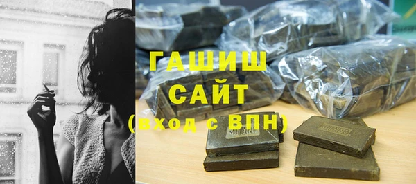прущая мука Белая Калитва