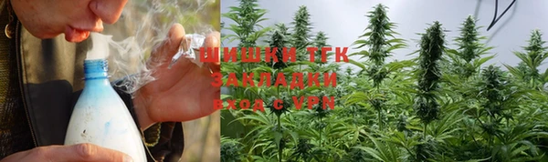 прущая мука Белая Калитва