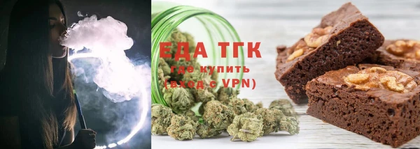 прущая мука Белая Калитва