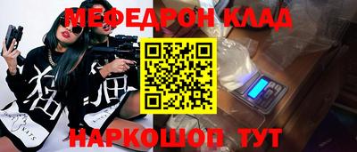 Альфа ПВП Жуковский