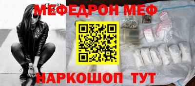 ALPHA-PVP Заволжье