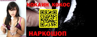 ALPHA-PVP Заволжье