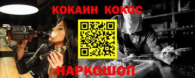 ALPHA-PVP Заволжье