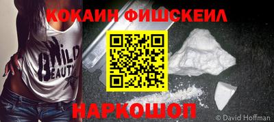 Альфа ПВП Жуковский