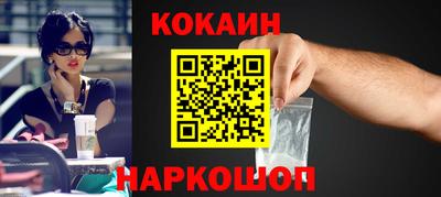 ALPHA-PVP Заволжье