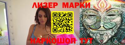 соль курить ск Заводоуковск