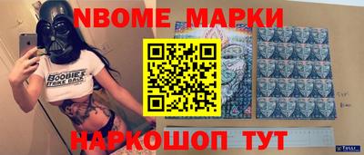 Альфа ПВП Жуковский