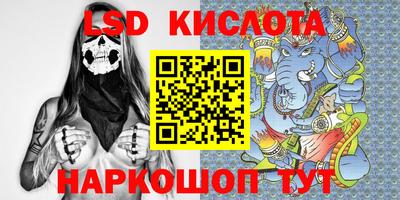 Альфа ПВП Жуковский