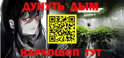 Альфа ПВП Жуковский