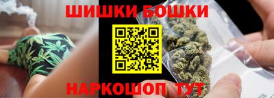 соль курить ск Заводоуковск