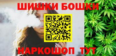 ALPHA-PVP Заволжье