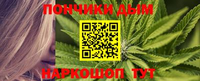 Альфа ПВП Жуковский