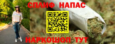 ALPHA-PVP Заволжье