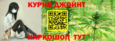 соль курить ск Заводоуковск