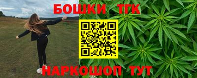 ALPHA-PVP Заволжье