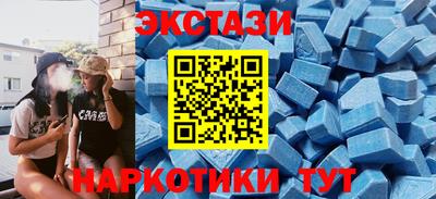 ALPHA-PVP Заволжье