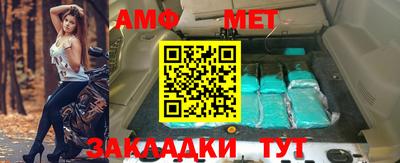 соль курить ск Заводоуковск