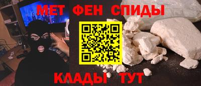 соль курить ск Заводоуковск