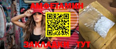 соль курить ск Заводоуковск