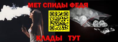 ALPHA-PVP Заволжье