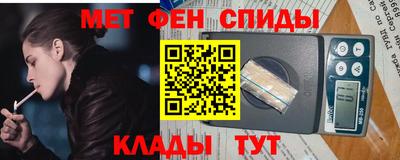 Альфа ПВП Жуковский