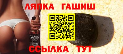 Альфа ПВП Жуковский