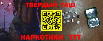 ALPHA-PVP Заволжье