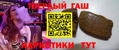 Альфа ПВП Жуковский