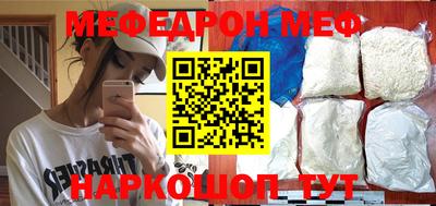 ALPHA-PVP Заволжье