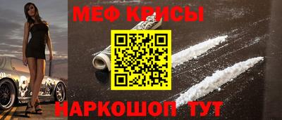 Альфа ПВП Жуковский