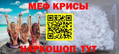 ALPHA-PVP Заволжье