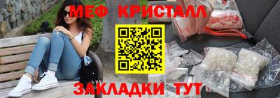 Альфа ПВП Жуковский