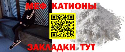 Альфа ПВП Жуковский